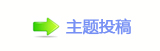 浑䒍饥鵛硑❙桑୎綏䄀倀倀